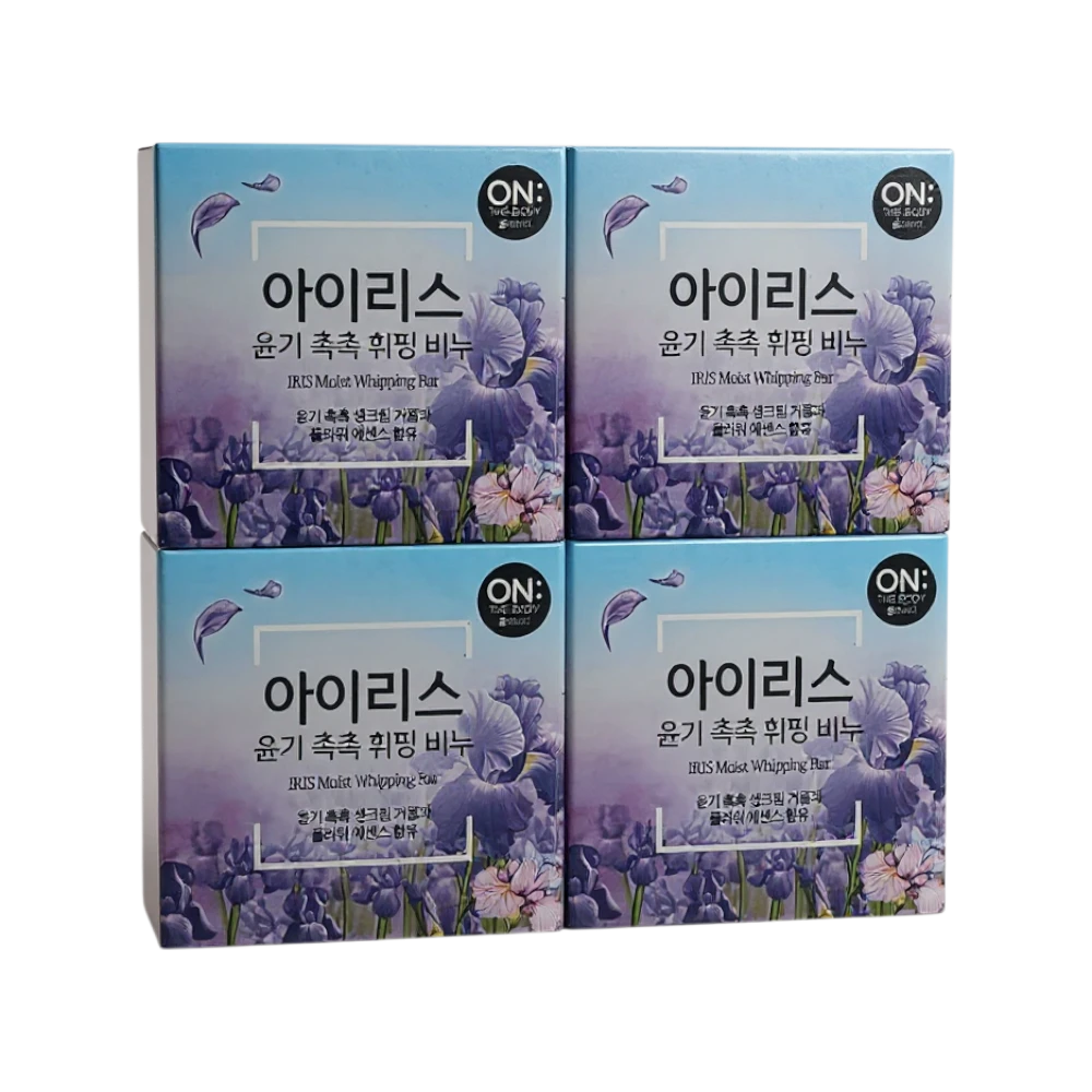 IRIS BODY SOAP